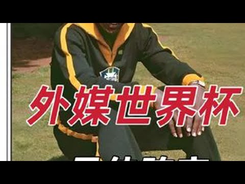 太阳队医解,读杜兰特伤,病情况,百家乐,在线百家乐,真人百家乐,百家乐平台,百家乐投注,老虎机