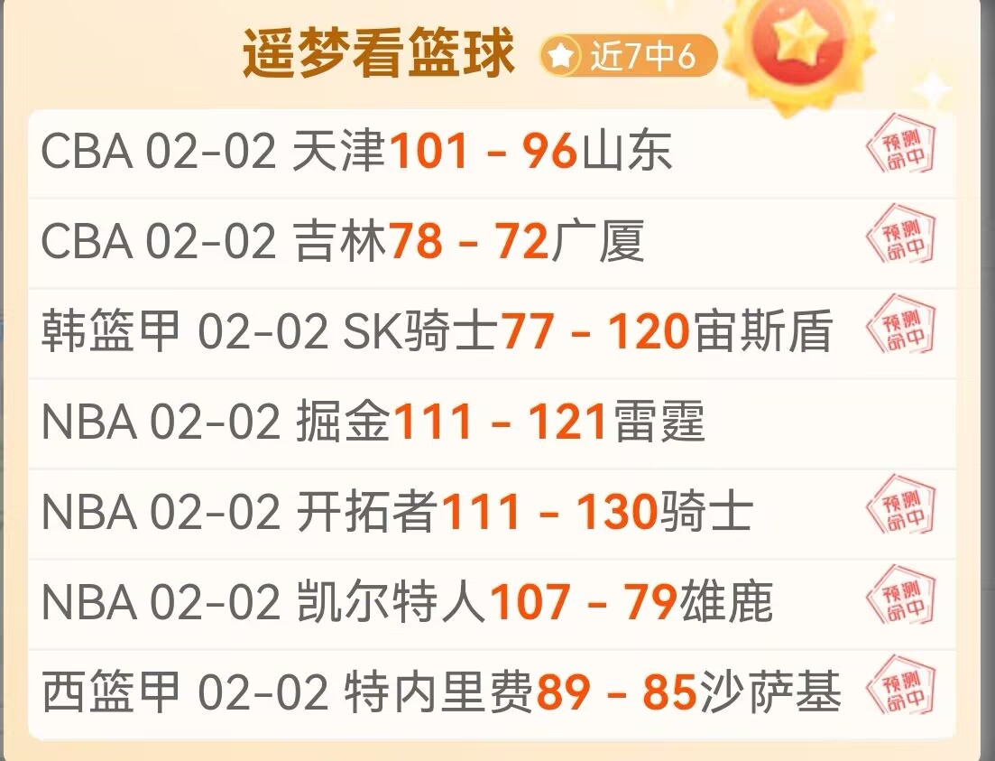 巅峰地球,最强者之谜,百家乐直播,百家乐,在线百家乐,真人百家乐,百家乐平台,百家乐投注,老虎机