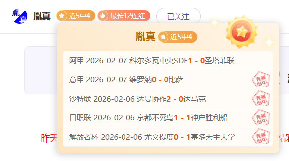 青岛羽毛球,亚团赛惊天,大逆转,百家乐,在线百家乐,真人百家乐,百家乐平台,百家乐投注,老虎机