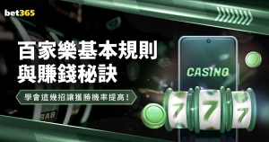 青岛羽毛球,亚团赛惊天,大逆转,百家乐,在线百家乐,真人百家乐,百家乐平台,百家乐投注,老虎机