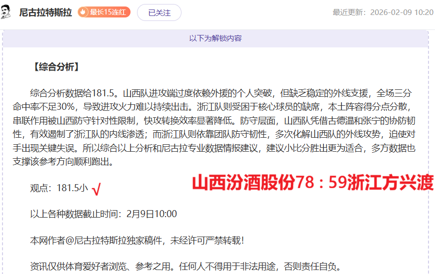 利兹联完胜,切尔西,门将失误库,百家乐,在线百家乐,真人百家乐,百家乐平台,百家乐投注,老虎机