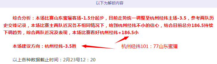 諾維茨基,心無旁骛投,身籃球,百家乐,在线百家乐,真人百家乐,百家乐平台,百家乐投注,老虎机