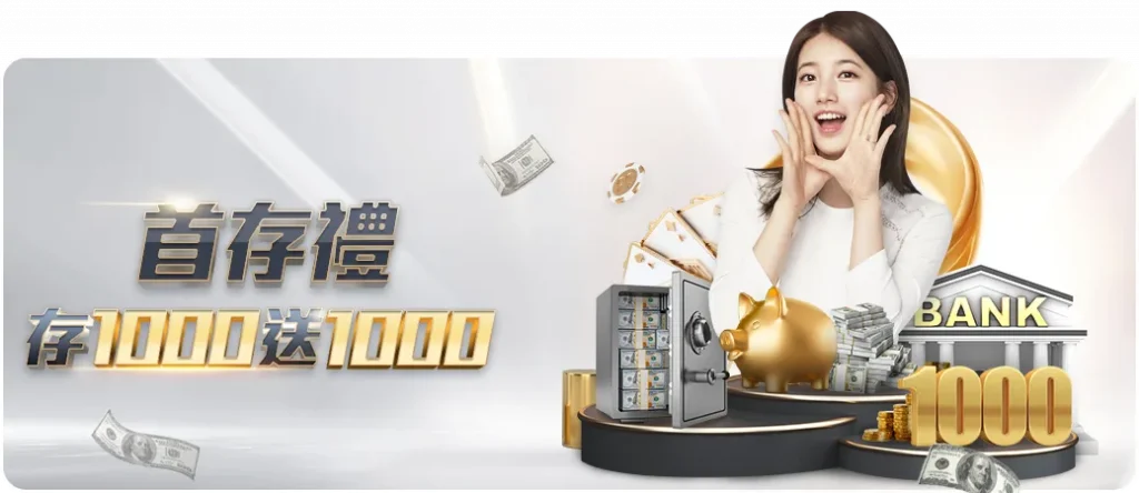 汉阴,赛车,梯田,百家乐,在线百家乐,真人百家乐,百家乐平台,百家乐投注,老虎机