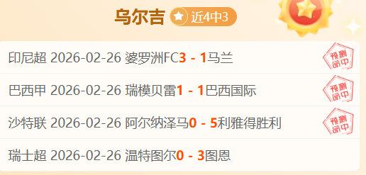 潘喜明立誓,矢志不渝,携手共创辽,百家乐,在线百家乐,真人百家乐,百家乐平台,百家乐投注,老虎机
