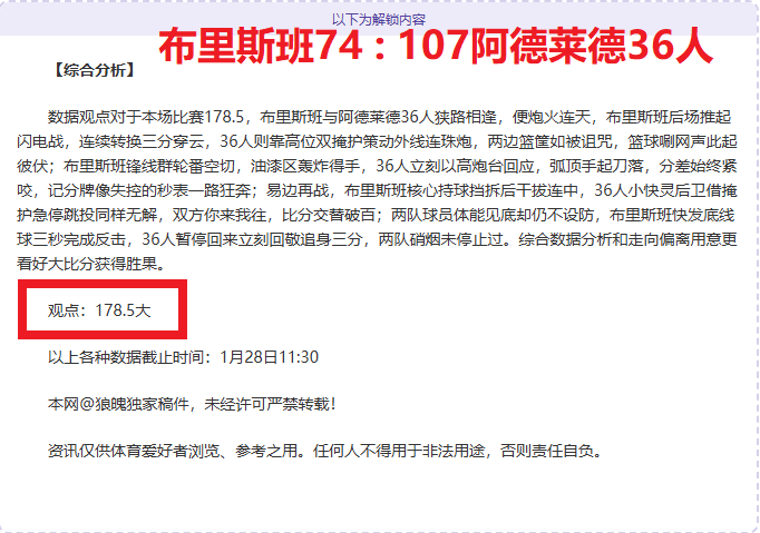 诛仙,鹊桥仙染色,攻略,百家乐,在线百家乐,真人百家乐,百家乐平台,百家乐投注,老虎机