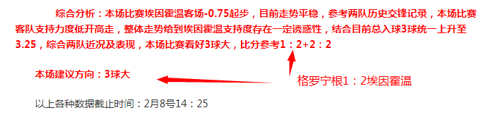 排列三,期遗漏数据,和值,百家乐,在线百家乐,真人百家乐,百家乐平台,百家乐投注,老虎机