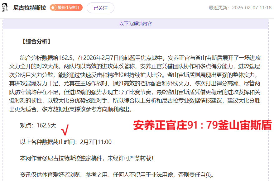 马拉松跑步,或损害大脑,研究指出恢,百家乐,在线百家乐,真人百家乐,百家乐平台,百家乐投注,老虎机