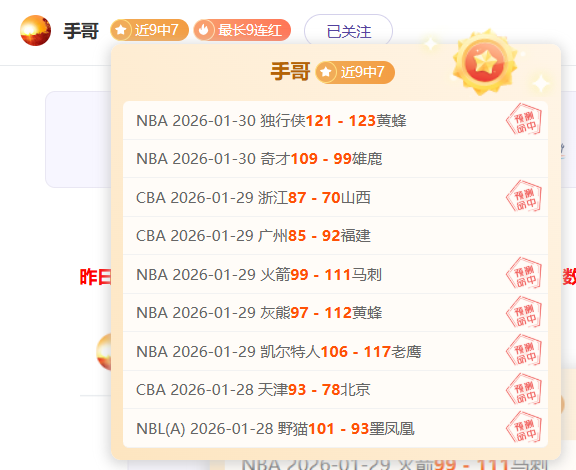 阿莫林亮相,曼联执教首,力争红魔主,百家乐,在线百家乐,真人百家乐,百家乐平台,百家乐投注,老虎机