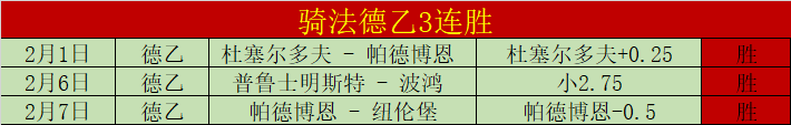 阿莫林亮相,曼联执教首,力争红魔主,百家乐,在线百家乐,真人百家乐,百家乐平台,百家乐投注,老虎机