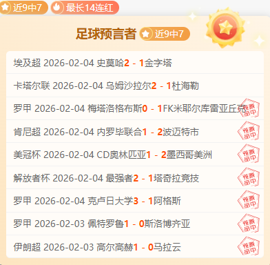 杯独家揭秘,火力全开,深度解析战,百家乐,在线百家乐,真人百家乐,百家乐平台,百家乐投注,老虎机