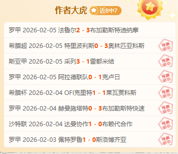 梅西之子加,入迈阿密国,际青训,百家乐,在线百家乐,真人百家乐,百家乐平台,百家乐投注,老虎机