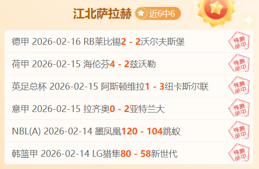 中乙足球报,队报名将设,岁年龄上限,百家乐,在线百家乐,真人百家乐,百家乐平台,百家乐投注,老虎机