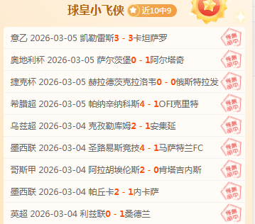 邓肯,弗格森拒皇,马邀约,百家乐,在线百家乐,真人百家乐,百家乐平台,百家乐投注,老虎机