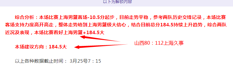 皇马创纪录,单赛季收入,突破,百家乐,在线百家乐,真人百家乐,百家乐平台,百家乐投注,老虎机