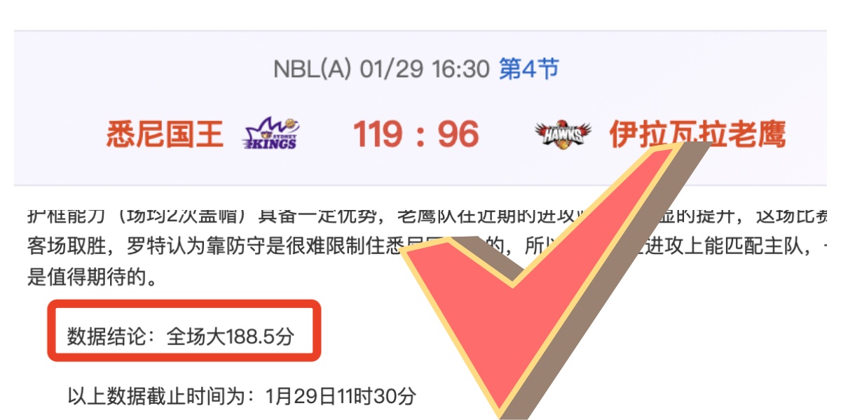 山东泰山队,荣获,年中国足协,百家乐,在线百家乐,真人百家乐,百家乐平台,百家乐投注,老虎机