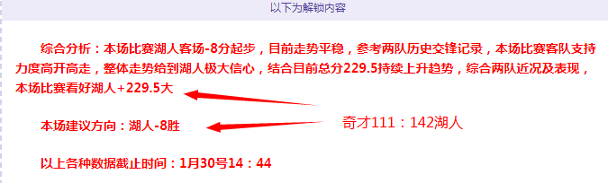 成都大运会,春团盛宴开,青春之约翘,百家乐,在线百家乐,真人百家乐,百家乐平台,百家乐投注,老虎机