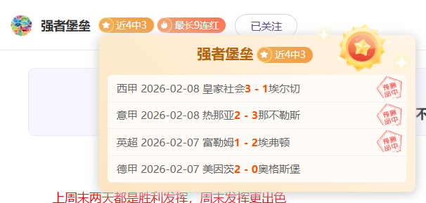 广厦男篮三,战广东队均,获胜,百家乐,在线百家乐,真人百家乐,百家乐平台,百家乐投注,老虎机