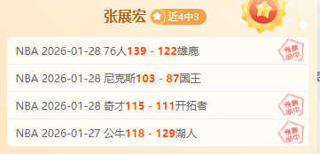 比利时力克,德国,德布劳内两,百家乐,在线百家乐,真人百家乐,百家乐平台,百家乐投注,老虎机