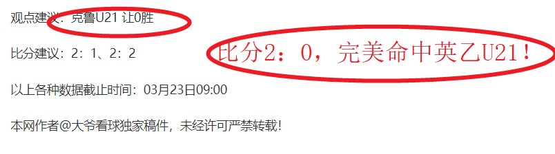 大乐透第,期专家质合,推荐前区十,百家乐,在线百家乐,真人百家乐,百家乐平台,百家乐投注,老虎机