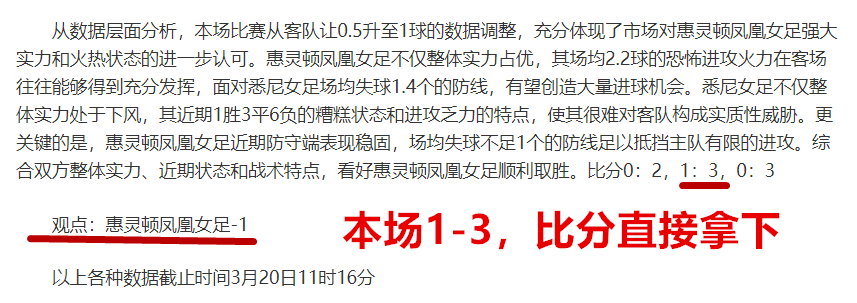 申花引入强,米内罗喜迎,亚泰胜利后,百家乐,在线百家乐,真人百家乐,百家乐平台,百家乐投注,老虎机