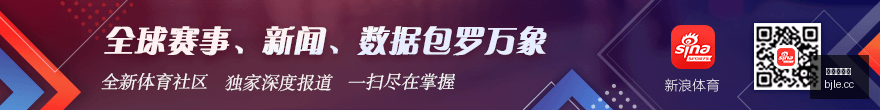 曼联球员备,战状态堪忧,希勒揭示球,百家乐,在线百家乐,真人百家乐,百家乐平台,百家乐投注,老虎机