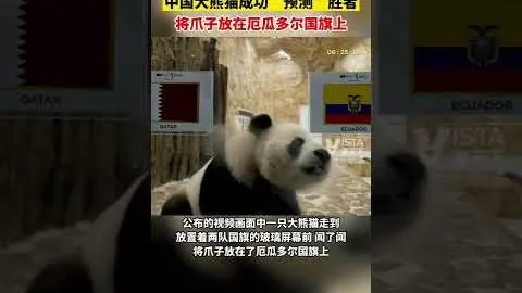 《體育時報》曝萊萬拒高薪轉會，繼續留守巴薩征戰下賽季