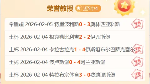 埃文斯感慨：35岁重返曼联倍感幸运，滕哈格助球队不断进步