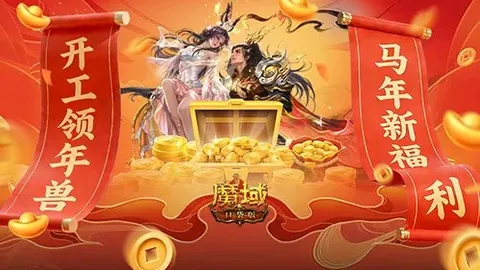 大乐透期号专家推荐：质合分析前区十码精选，NBA东部三四名热