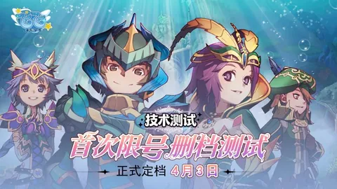 巴萨拉波尔塔连任未定，弗里克或今夏离队分析