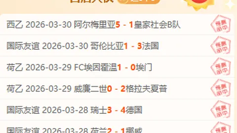 字母哥一节狂砍25分闪耀舞台，AJ-格林盛赞其为榜样先锋