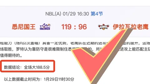 山东泰山队荣获2025年中国足协U-17职业队足球锦标赛冠军！